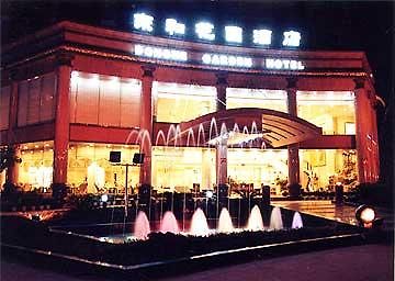 Отель Donghe Garden Чунцин Экстерьер фото